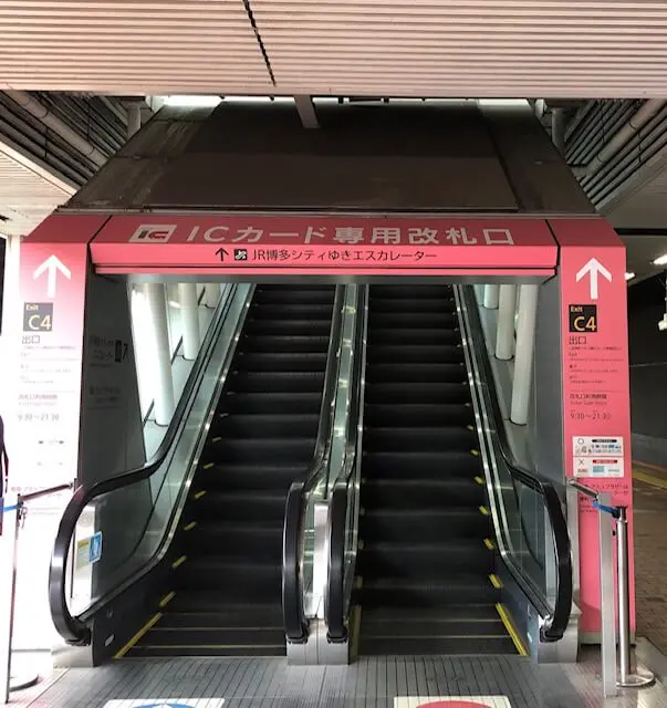 博多駅周辺で子供連れにおすすめ遊び場 ららぽーと福岡 へのアクセスのご紹介 ぷにぷにかぞく